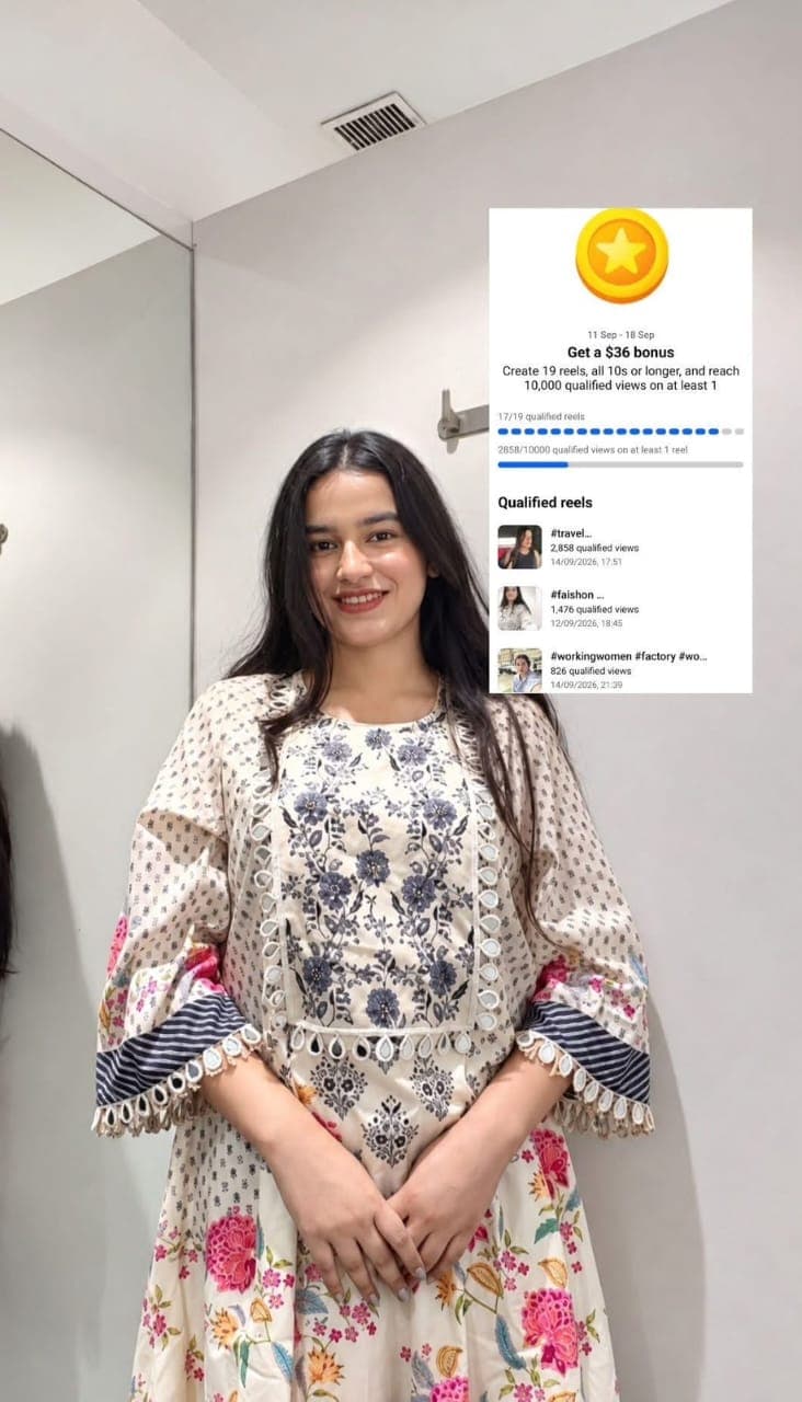 Amrita Singh